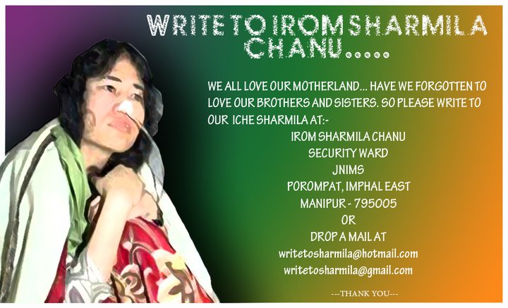 Facebook Event - Write to Irom Sharmila Chanu