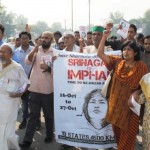 Save Sharmila jan Karvan in Aligarh on 20-10-2011 (2)