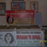 Varanasi  Srinagar to Imphal Jan Karawan 12