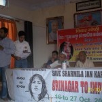 Varanasi  Srinagar to Imphal Jan Karawan 14
