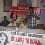 Varanasi  Srinagar to Imphal Jan Karawan 22
