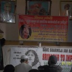 Varanasi  Srinagar to Imphal Jan Karawan 24