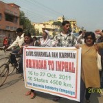 Varanasi  Srinagar to Imphal Jan Karawan 6