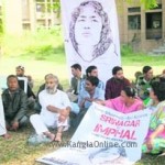 Save Sharmila Jan Karwan  Jammu