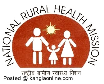 Manipur's Deafness Control Programme under NRHM (National Rural Health Mission) turns as Flop show
