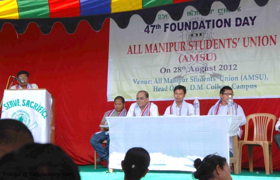 All Manipur Students’ Union observed its 47th foundation day today at its headquarter.