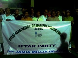 Delhi Association of Manipur Muslim Students(DAMMS) IFTAR Party - 2012