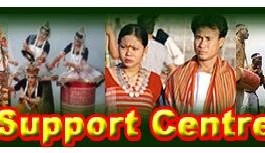 North East Support Centre with Helpline : The victim is presently working in Goa for the past one and half months. He hails from Tamenglong district of Manipur.