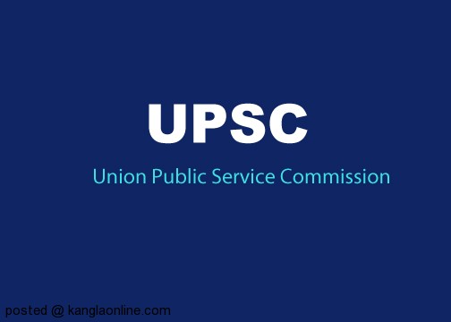 UPSC Civil Services Examination