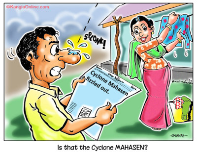 Cyclone Mahasen
