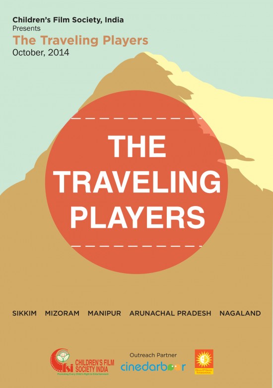The-Traveling-Players-poster