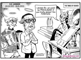 RK Laxman Tribute Cartoon by Manas Maisnam