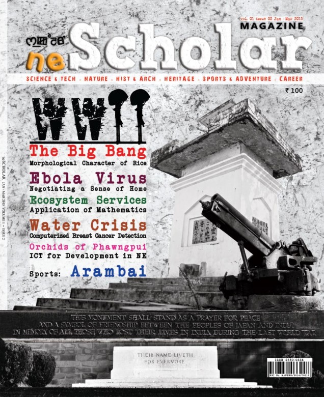 Second Issue neScholar COVER