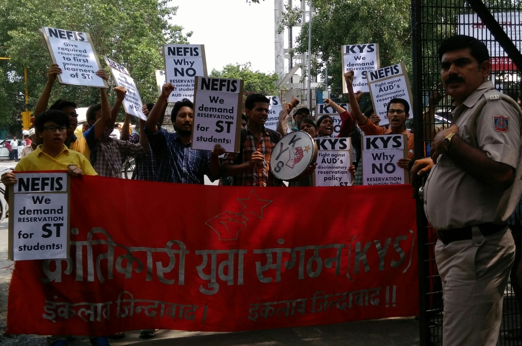 NEFIS PROTESTS AGAINST DENIAL OF RESERVATION FOR ST STUDENTS FROM OUTSIDE  NCT, DELHI IN AMBEDKAR UNIVERSITY, DELHI!