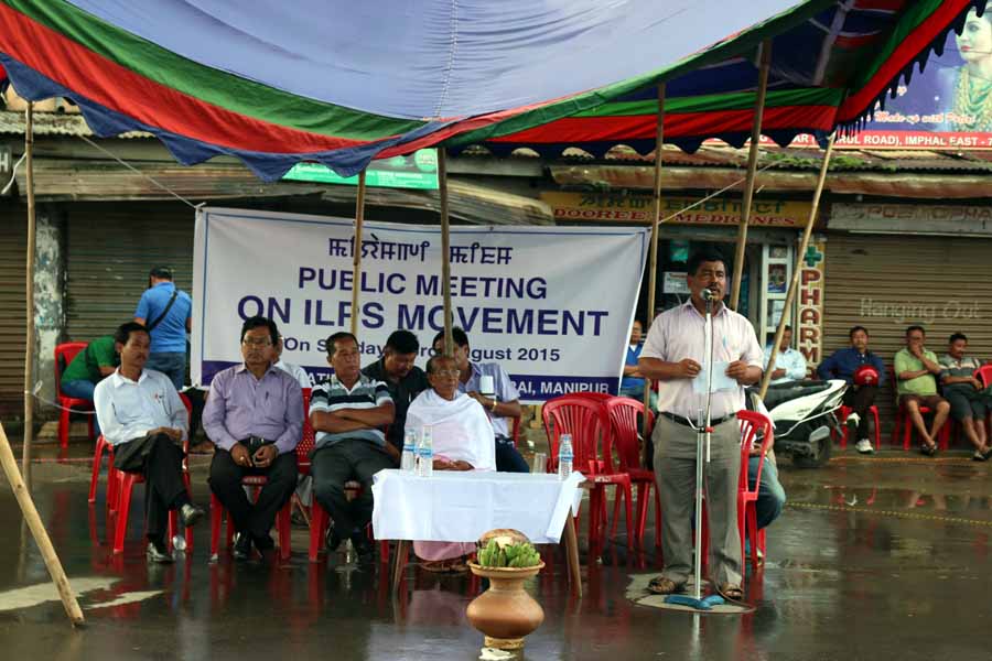 Public meeting on ILPS movement held at Lamlong Keithel