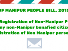 THE PROTECTION OF MANIPUR PEOPLE BILL, 2015