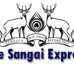 Sangai Express