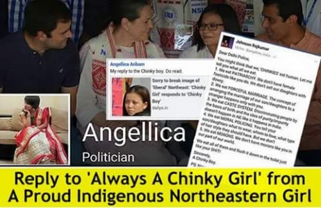 Reply to 'Always A Chinky Girl' from a Proud Indigenous Northeastern Meitei Girl