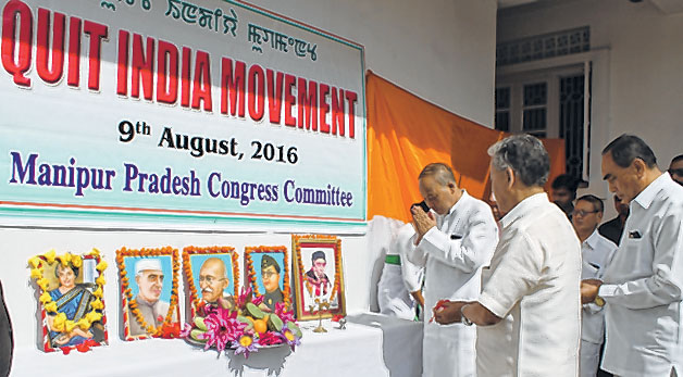 E-Front-__-Quit-India-movement-held-at-MPCC