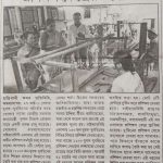 Published in Local News Paper of Tripura in regards the inauguration of RPL