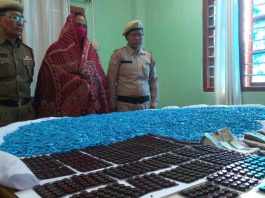 drug seized in Kwakta pangal lamkhai